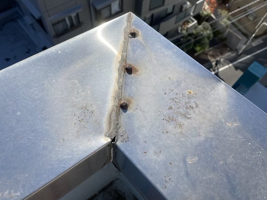 足立区竹ノ塚　ビル笠木シーリング